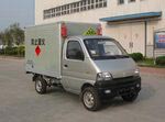 長(zhǎng)安之星爆破器材運(yùn)輸車